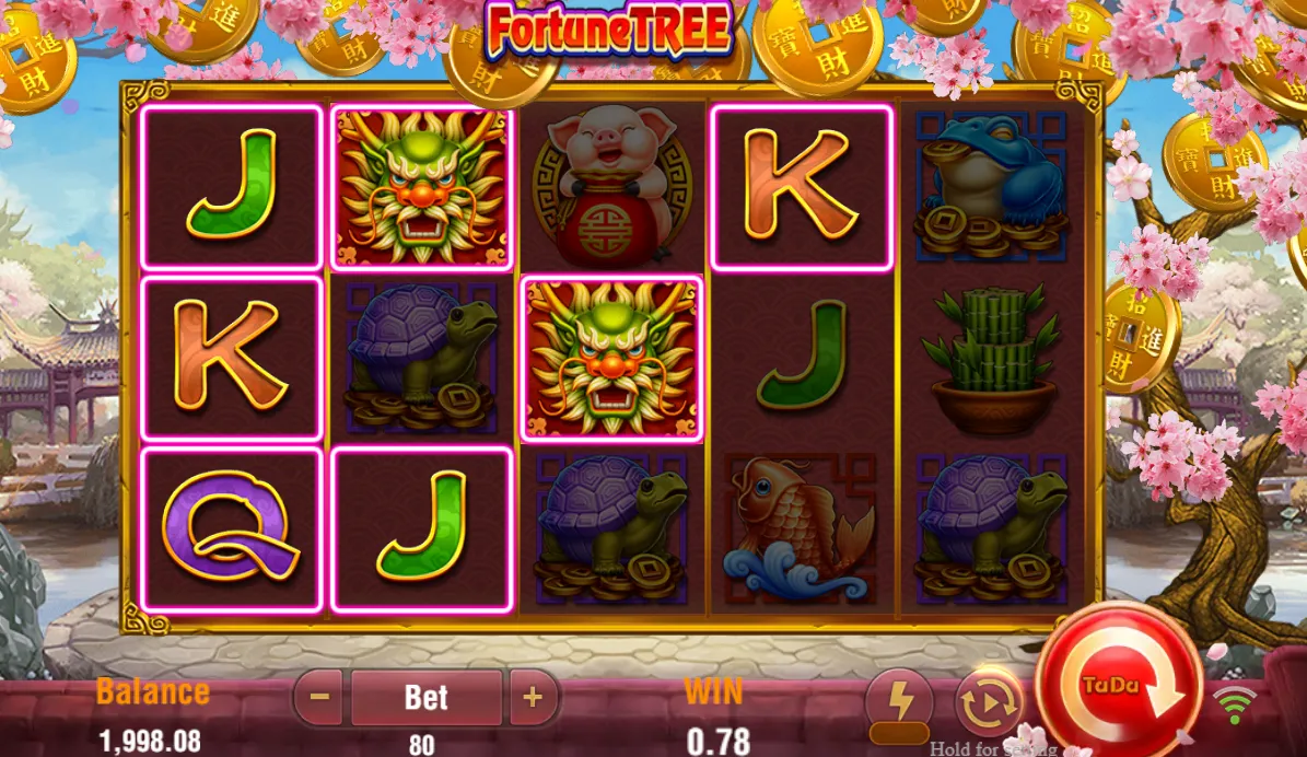 Fortune Tree